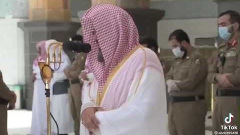 شیخ سعود الشريم سورة الغاشية Shk saud shuraim Surah Al Gashiya #سعود_الشريم #القرآن #السديس_الشريم