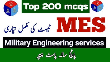 MES Test Preparation 2025/ Military Engineering Services MES Solved Paper PDF/MES Test MCQs 2025