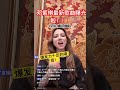 Still Breathing 邓紫棋新歌 邓紫棋 合作曲 