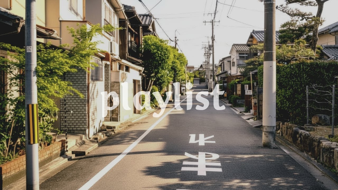 𝐏𝐥𝐚𝐲𝐥𝐢𝐬𝐭 일본 여행 휴식이 필요할때 든는  |  𝑱-𝑷𝑶𝑷 플리🎧