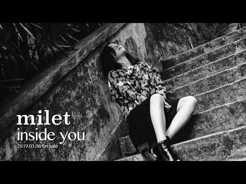 milet「inside you」teaser（竹内結子主演・フジテレビ系ドラマ『スキャンダル専門弁護士 QUEEN』オープニング・テーマ）