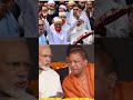 kya ho raha desh mein jay hind jay bharat