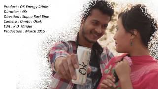OK ENERGY DRINKS TVC I FUNNY VEDIO screenshot 5