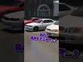 【BeamNG.drive】他人とは思えないやつ【ゆっくり実況】#BeamNG #beamng #茶番 #beamngcrashes #ゆっくり実況