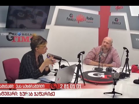 ზურაბ გირჩი ჯაფარიძე - ნამახვანჰესი