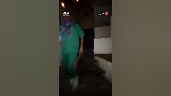 اكتشاف نفق يربط بين قصرين للرئيس السابق بشار الأسد بحي المالكي في دمشق