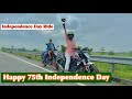 VLOG 8 || Independence Day Ride ||