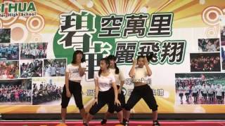 Boombayah-畢典才藝表演