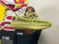 The YEEZY BOOST 350 V2 SULFUR IS (NOT) The BEST YEEZY of 2020 SO FAR!