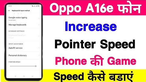 Oppo A16e Pointer Speed Kaise Badaye || How To Increase Pointer Speed On Oppo A16e