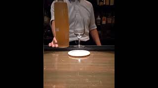 オクトモア11.3 アイラバーレイ