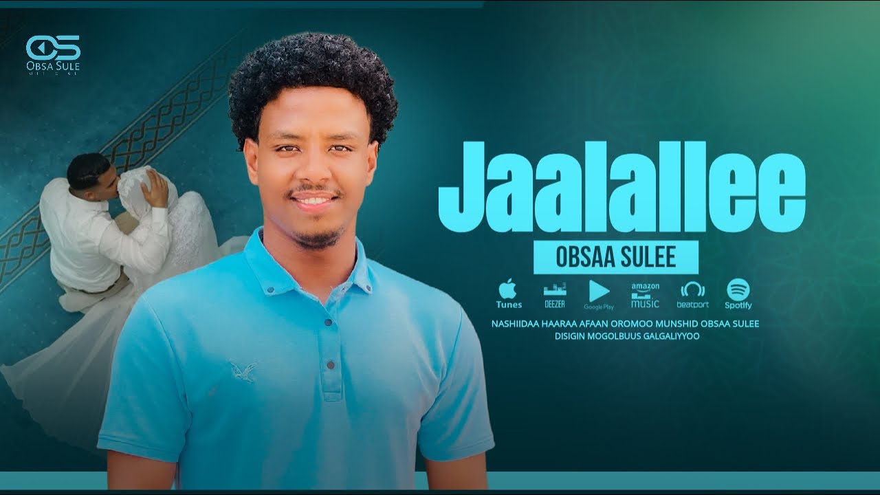 JALALLEE BY OBSA SULE WEDDING NASHIDA ARUZA #habesha #oromo_news #aruza #manzuma #nashidaafaanoromo 