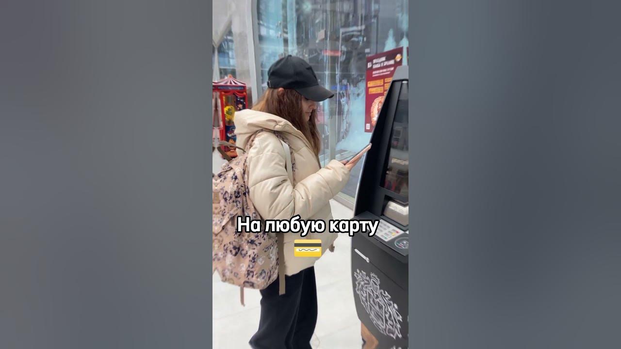 выдали займ при усн