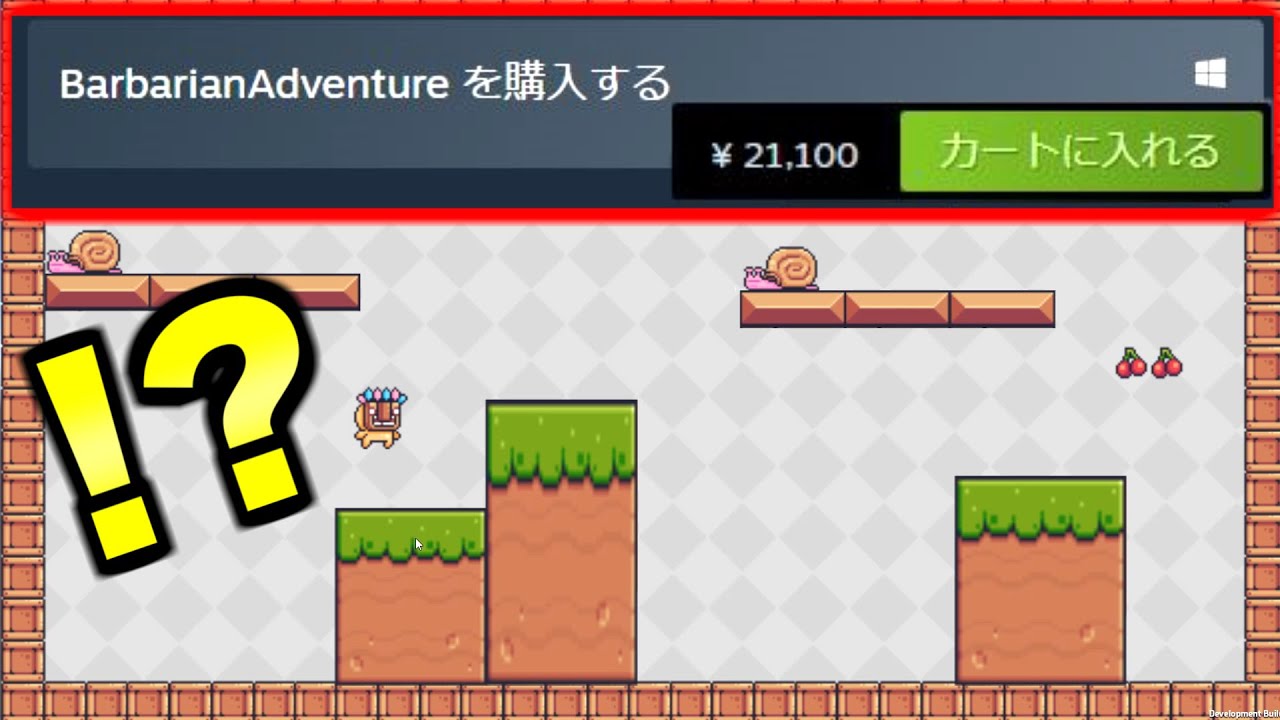 21100円で買った超高額クソゲーがあまりにひどすぎる...。【バカゲー】