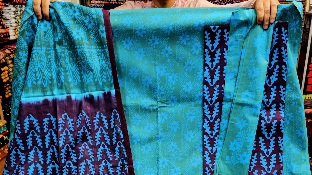 ভেক্সি টাইডাই বাটিক থ্রিপিছ পাবেন পাইকারি ও খুচরো দামে/wholesale price vexi batik three piece. 