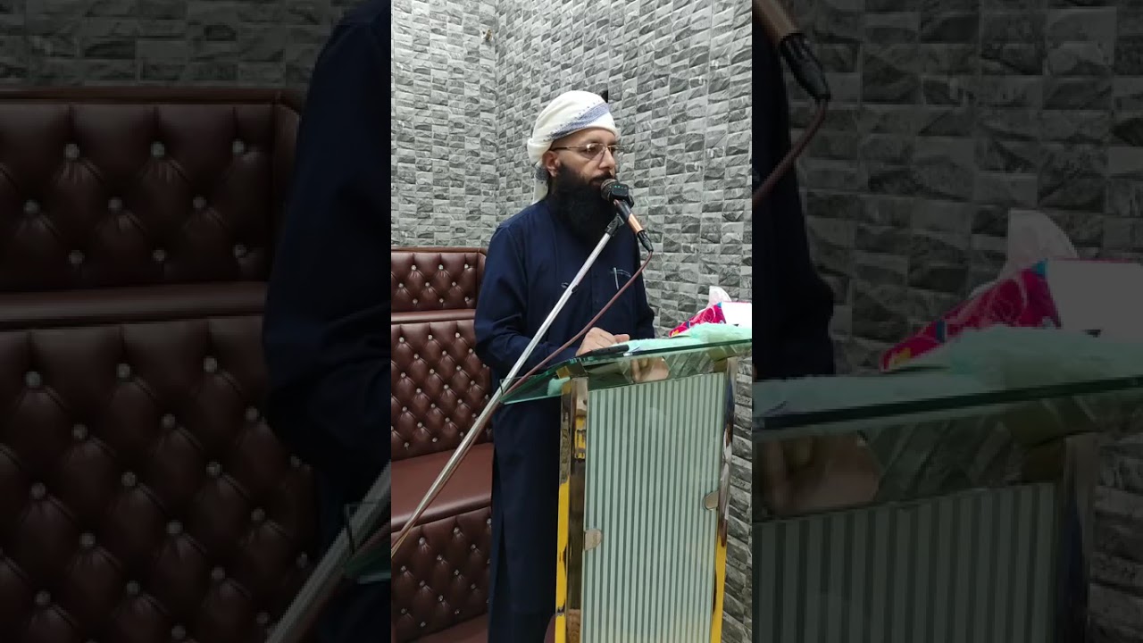 PROFESSOR ABDUL RAZZAQ SAJID DATE:20/02/2026