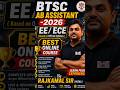 BTSC LAB ASSISTANT 🎉🔥 OFFICIAL SYLLABUS COURSE BY Rajkamal sir #btscje #btsc #engineers_platform