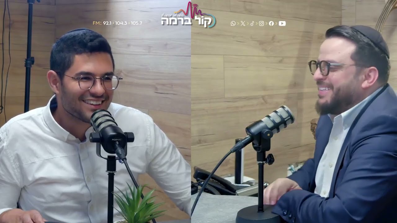 "הפיתויים כל הזמן קיימים" - יניב מדר בראיון אישי