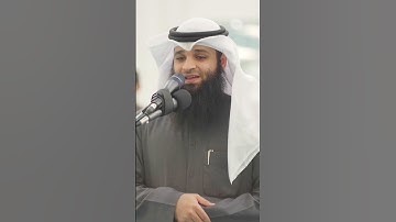 انطلقوا إلى ما كنتم به تكذبون  تلاوة رائعة للشيخ فهد واصل المطيري من سورة المرسلات