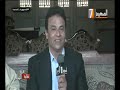 من قلب الحدث ومن طوخ الخيل نرصد التعرف على كيفيه اداره الاحكام العرفيه للمخرج سعيد جمال من قلب الحدث ومن طوخ الخيل نرصد التعرف على كيفيه اداره الاحكام العرفيه للمخرج سعيد جمال
