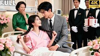 بعد ولادتها من جديد، جعلتهم يسمعون حقيقتها! العشيقة انكشفت، والـCEO البارد لم يعد يترك زوجته لحظة