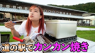 【車中泊】閉店まであと10分・・・。牡蠣が食べたい！！！