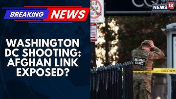 Taliban Opens Up on Afghan Link to Shooting, Says Ready for Any Probe | Global Security Update