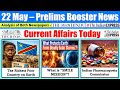 22 May 2026 | Current Affairs Today | The Hindu News Analysis, Indian Express News , PIB Analysis