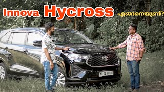 Innova Hycross user experience #hycross #toyota