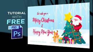 Merry Christmas E-Greeting, Card, Animation, Gif | Photoshop Tutorial with Free PSD screenshot 2