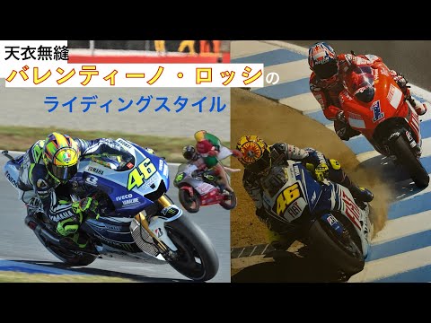 バレンティーノ・ロッシ MotoGPスターズカード 185 MotoGP