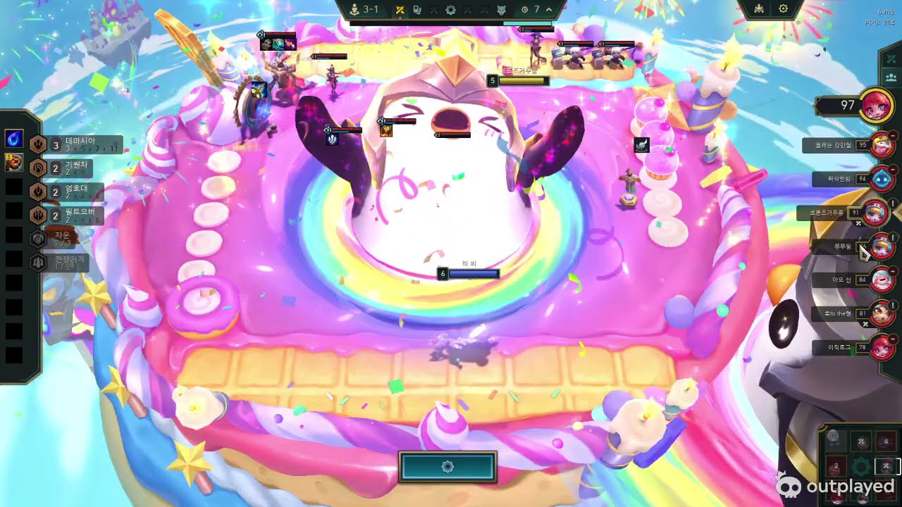 생존자 보상 성공 후 워윅 고밸류