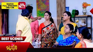 Janani - Best Scenes | 30 May 2024 | Kannada Serial | Udaya TV