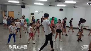 1070714歐買尬舞團 週六MV熱舞班/代課老師～宇豪老師
