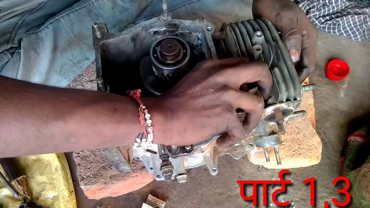 धान काटने की मशीन फुल रिपेयरिंग, गेहूं काटने की मशीन फुल रिपेयरिंग budhvilas रैकवार ,1/3 पार्ट,