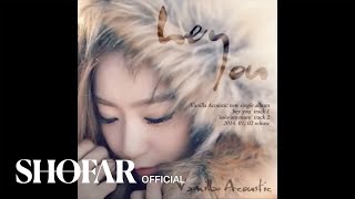 Video thumbnail of "바닐라 어쿠스틱(vanilla acoustic) - hey you (official audio)"