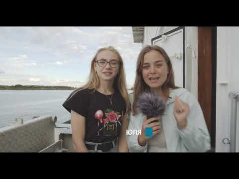 Экспедиция на судне "Академик Иоффе" в августе 2020 года
