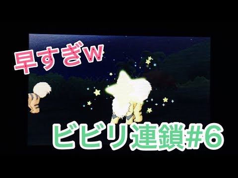 Usum ガーディのおぼえる技 入手方法など攻略情報まとめ ポケモンウルトラサンムーン 攻略大百科