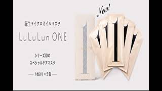 14 the best over the counter wrinkle cream for aging skin screenshot 2