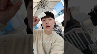 요즘 같은 계절에 이거는 진짜 한 번만 사용해 보세요 🫶🏻  #제품제공 #skincare #남자피부관리 #남자화장품 #스킨케어추천 #선크림추천