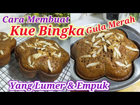 Kue Gula Merah Khas Bugis