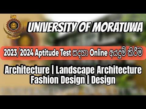 2023/2024 Aptitude Test|