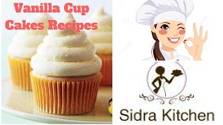 Vanilla Cup Cakes Recipes Urdu I Hindi I English screenshot 4