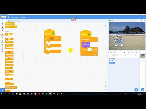 วิชาเทคโนโลยี(วิทยาการคำนวณ) ป.5 โปรแกรม Scratch(เกมบวกลบเลข)