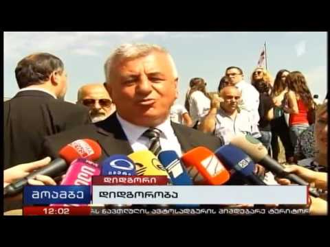 დიდგორობის დღესასწაული (პირველი არხი 12.08.2016)