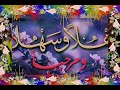 RASEM Art M H اهلا وسهلا بكم في قناتي 