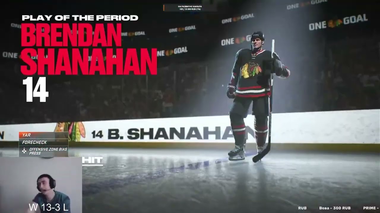 Попался на Artuzio в HUT Champions