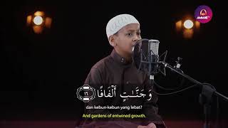 Umar Al Farouq - Surat An Naba