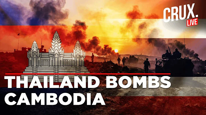LIVE | Thailand Launches Airstrikes At Cambodia After Deadly Border Clashes, Trump Peace Deal Fails?