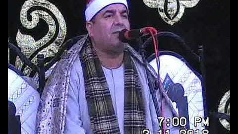 الشيخ محمد يحيى الشرقاوي روووووعة سورة القصص و قصار أبو قطفه بيلا 2-11-2018